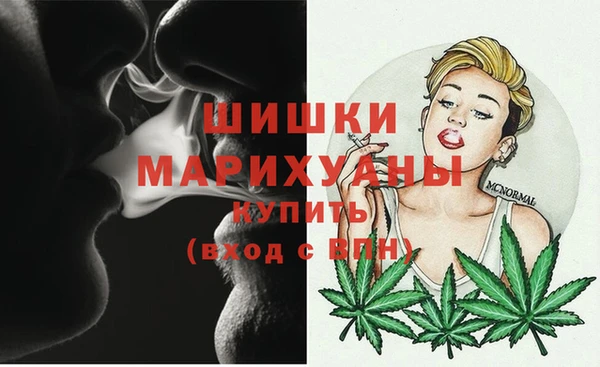 MESCALINE Верхний Тагил